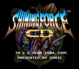 Заставка игры Shining Force CD